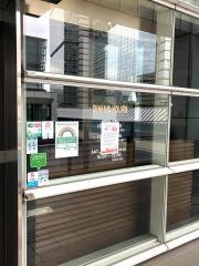ＯＵＴＢＡＣＫ　ＳＴＥＡＫＨＯＵＳＥ　品川港南店