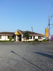 台湾料理四季紅 常陸大宮店