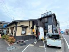 鉄板焼そばわが家