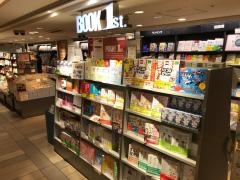 ブックファースト　アトレ吉祥寺東館店