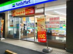 ファミリーマート　宇和島新町一丁目店