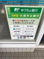 ファミリーマート　西岩田店