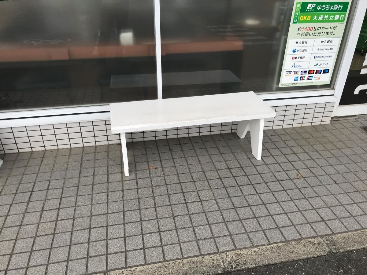 店舗前休憩所