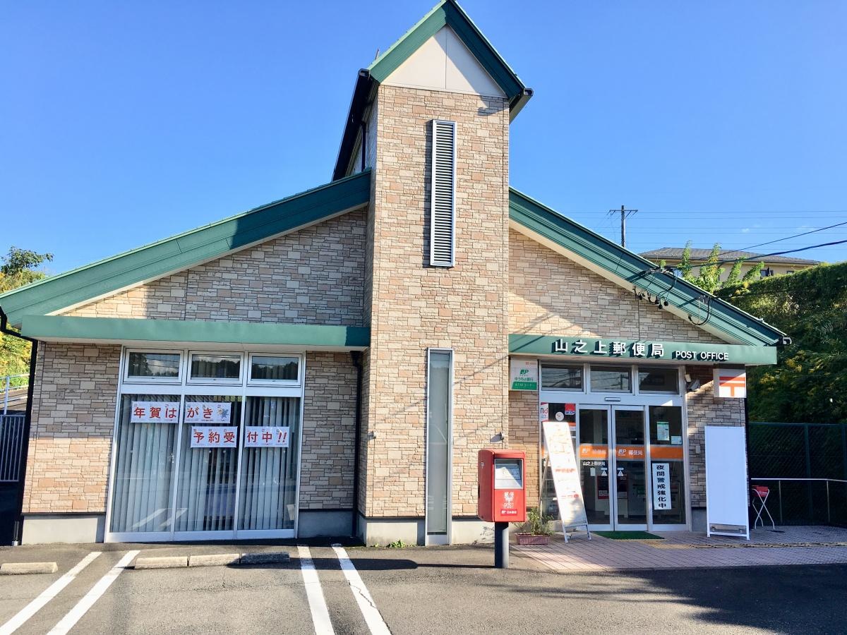 施設外観