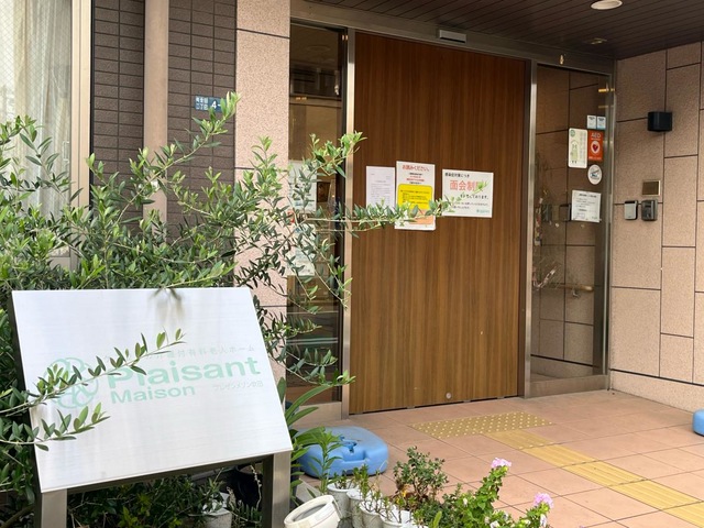 プレザンメゾン吹田 施設外観