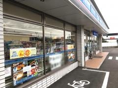 ローソン　いなべ北勢町阿下喜店