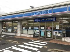 ローソン　いなべ北勢町阿下喜店