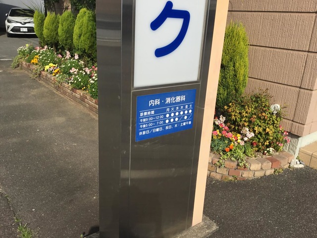 投稿写真6