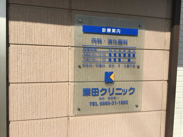 投稿写真5