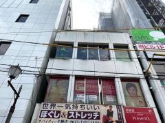 武田塾　中野校