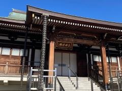 東漸寺