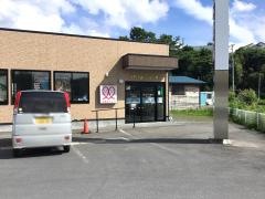北日本銀行高田支店