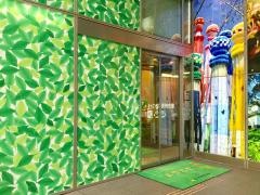 杜の都信用金庫中央支店