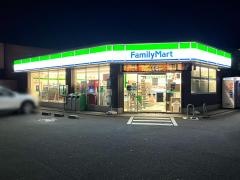 ファミリーマート　まるふじ北根黒松店