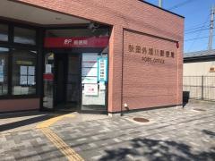 秋田外旭川郵便局