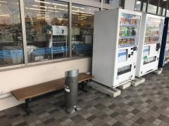 ヤマザワ相生町店
