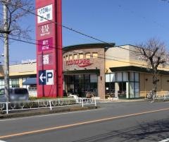 カスミフードスクエア　下館南店