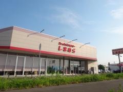 ファッションセンターしまむら　内原店