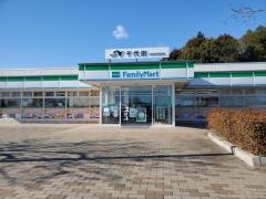 ファミリーマート　千代田ＰＡ下り店