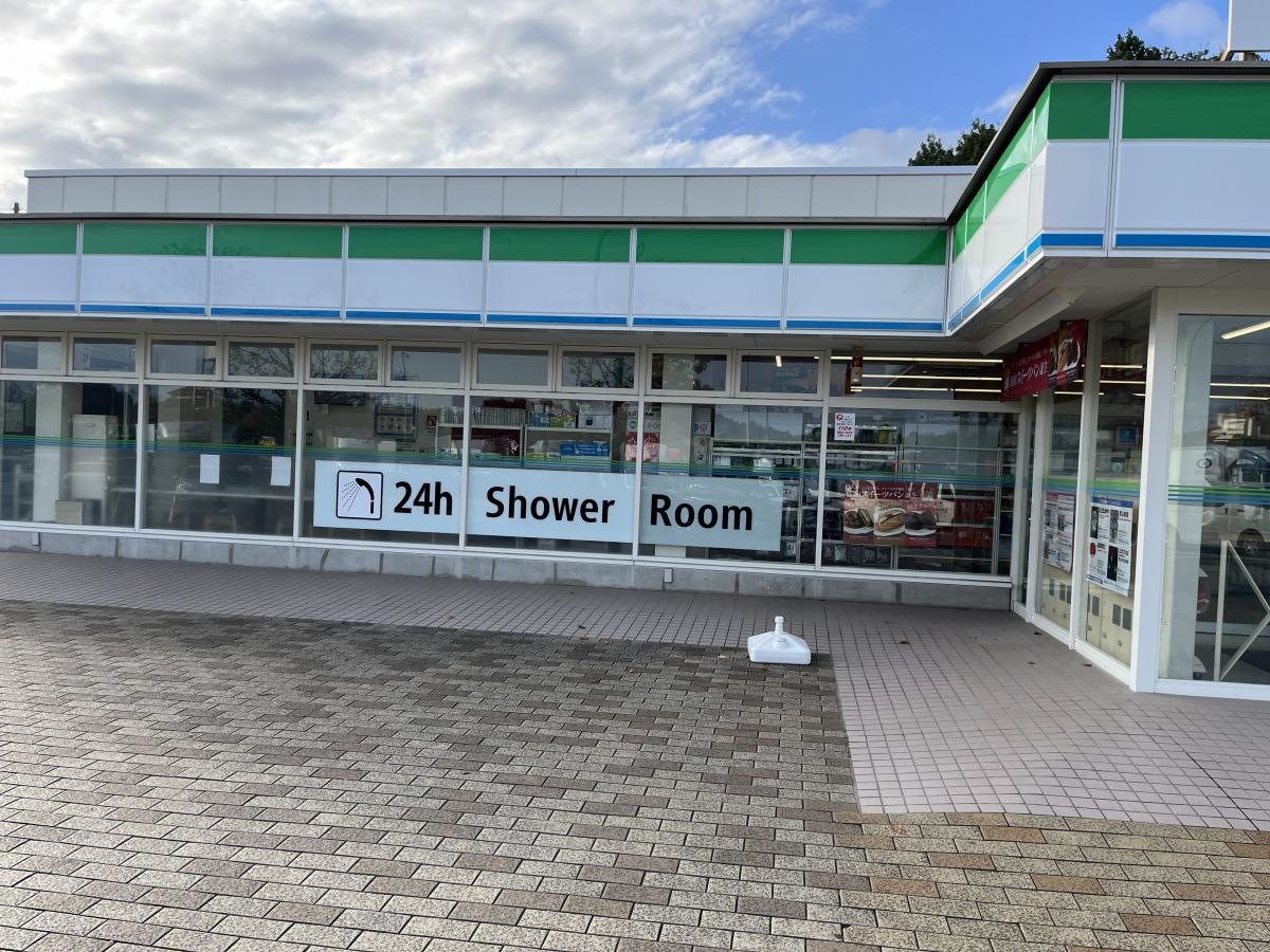 24時間営業