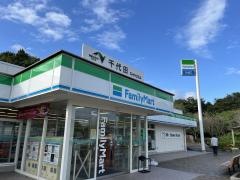 ファミリーマート　千代田ＰＡ下り店