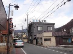 民宿辰巳荘