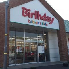 ベビー・子供用品バースデイフォリオ安堀店