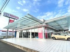 群馬トヨタ自動車オートモール渋川店