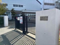 日高市立高麗川中学校