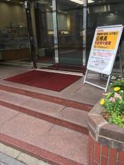 大原情報ビジネス専門学校大宮校