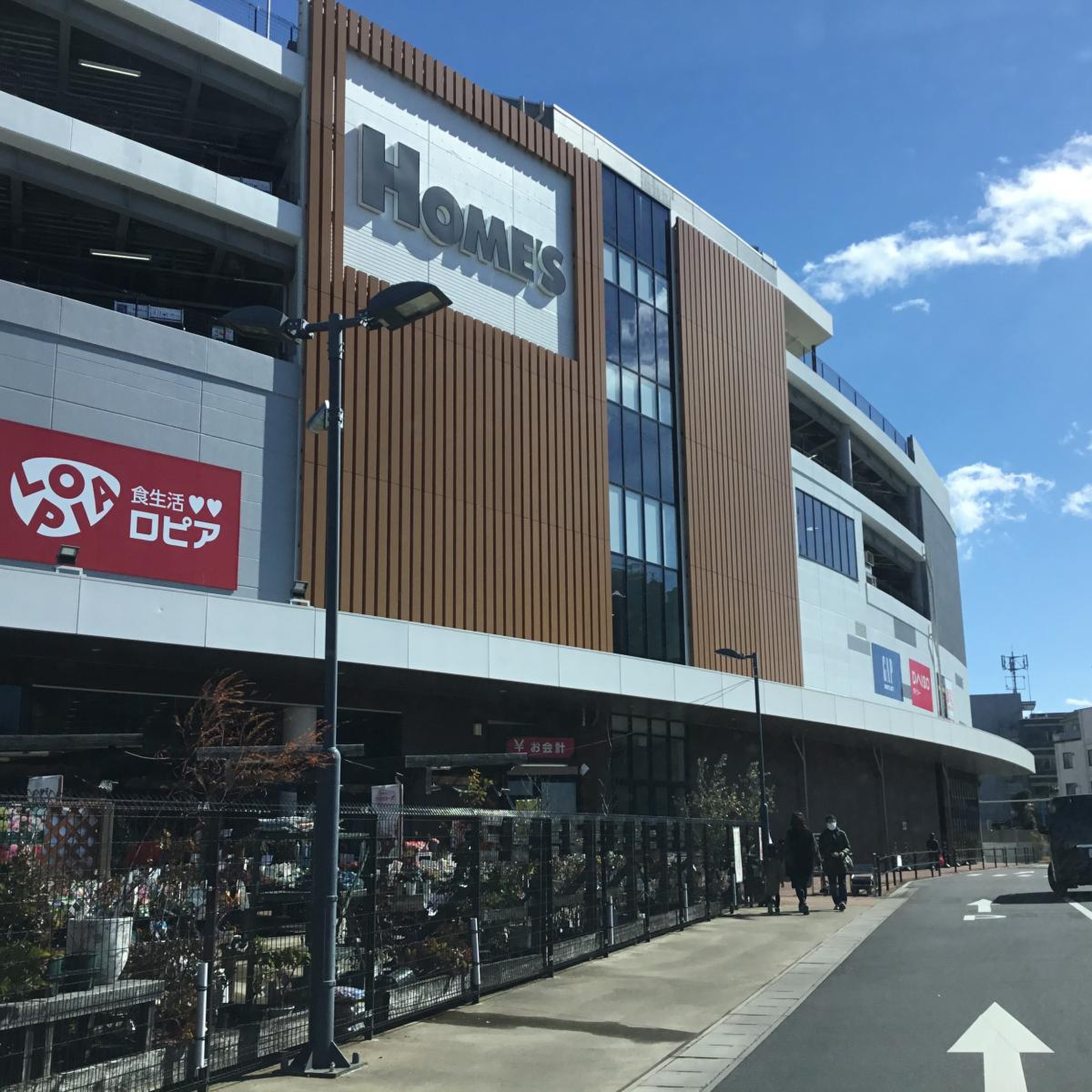 島忠 ホームズ 所沢 店