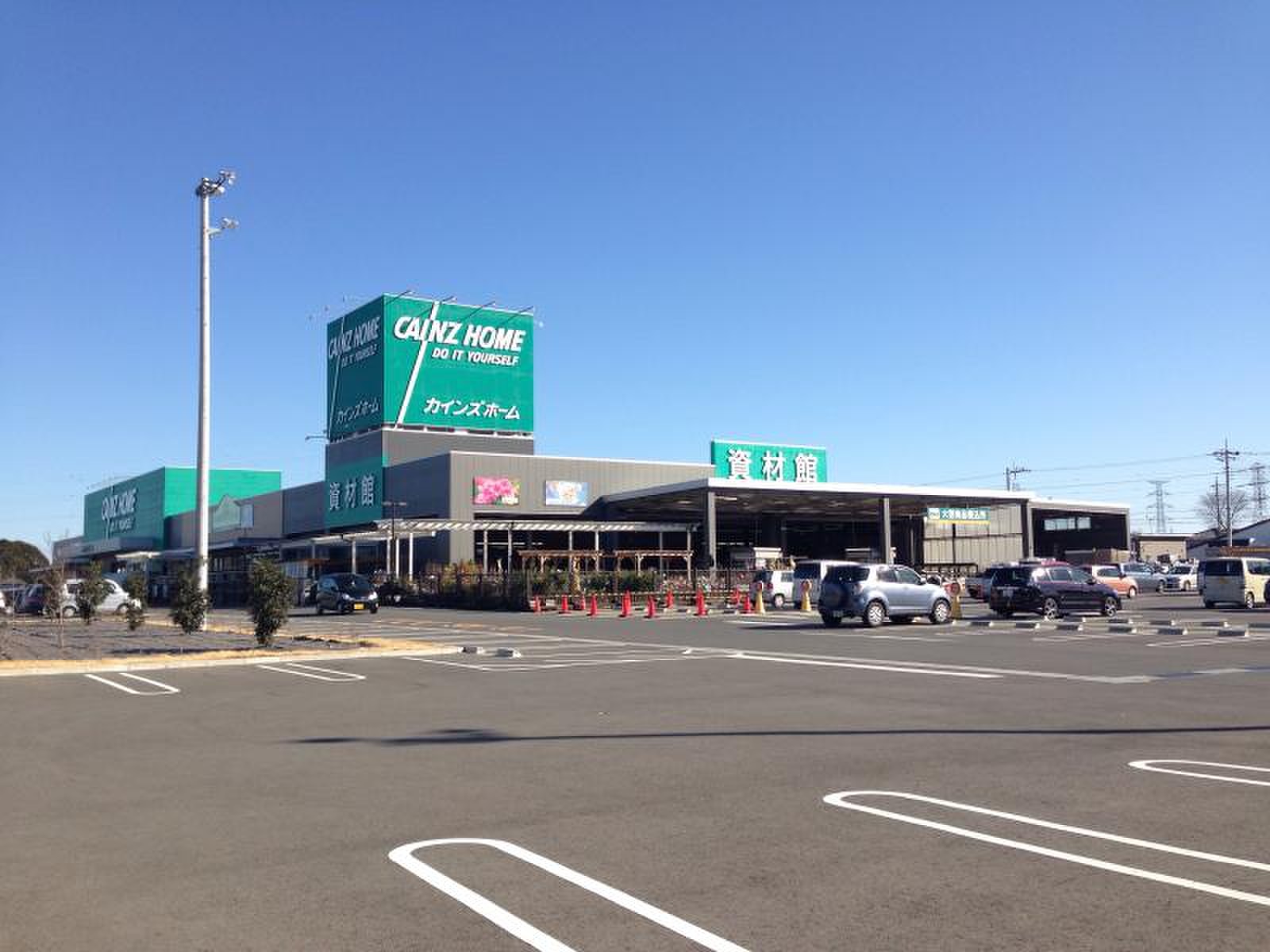 カインズ 北 本店