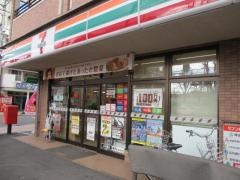 セブンイレブン　和光店
