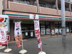 セブンイレブン　和光店