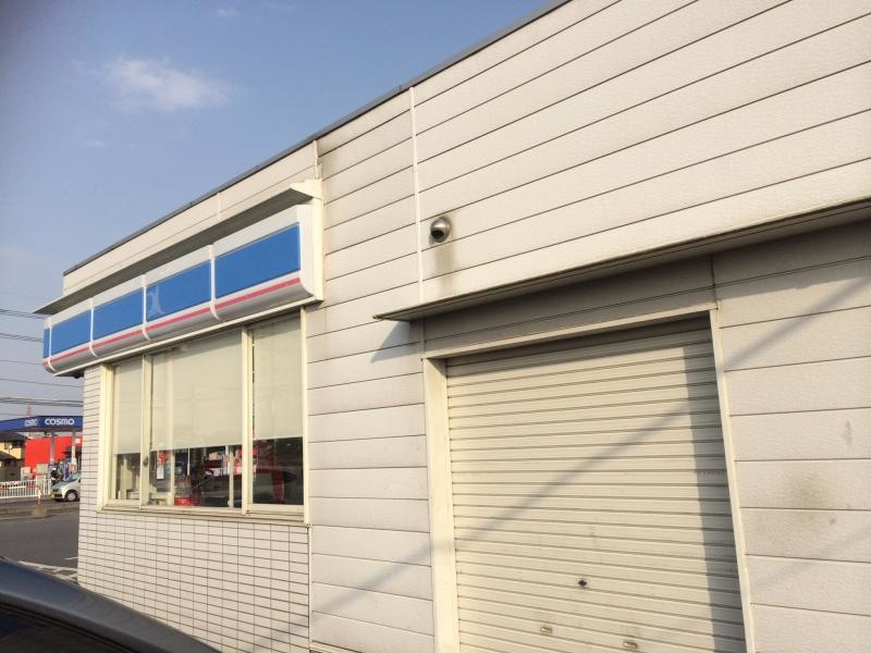 ローソン白岡寺塚店