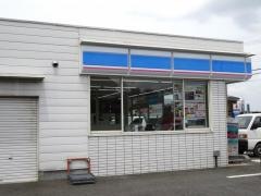 ローソン　吉川上笹塚三丁目店