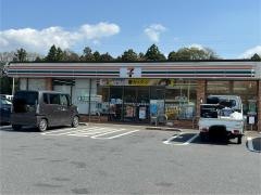 セブンイレブン　八千代大学町店