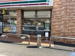 セブンイレブン　八千代大学町店