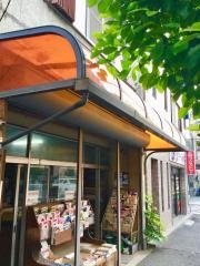 梅本書店