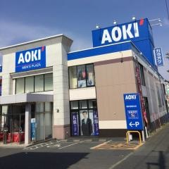 ＡＯＫＩ　横浜港南台店