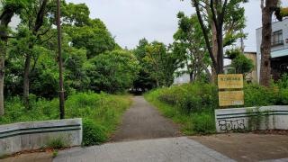 池上新町中公園