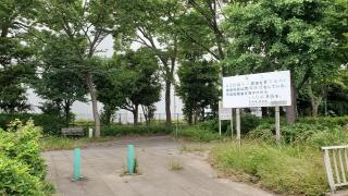 池上新町中公園