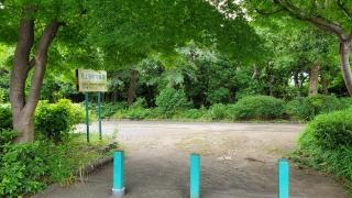 池上新町中公園