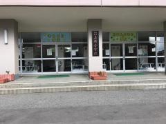 上所小学校