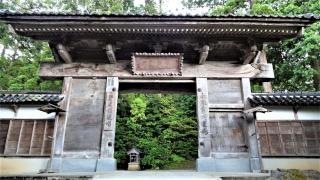 国泰寺