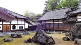 国泰寺