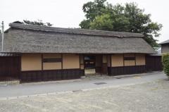 安藤家住宅
