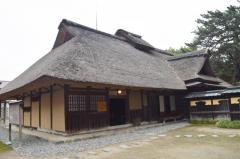 安藤家住宅