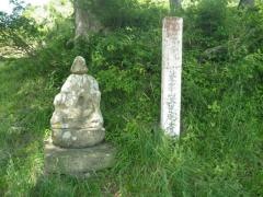 鷲峰山長安寺