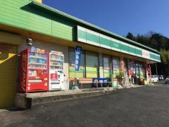タックメイト　マルス商店
